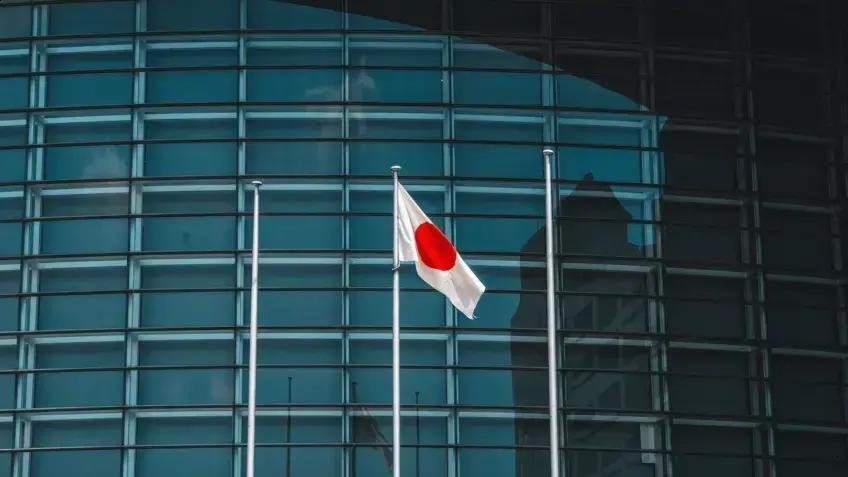 Economia do Japão sofre contração de 0,4% no terceiro trimestre