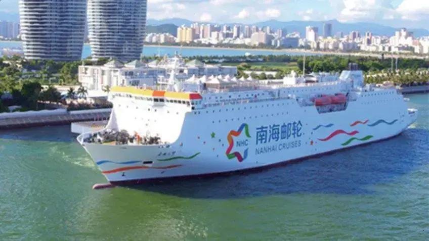 Frota de cruzeiros da China ganha força com nova plataforma estatal