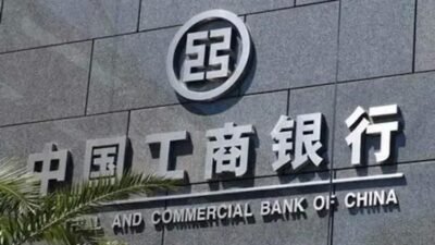 Impacto das reformas salariais no setor financeiro da China em 2025